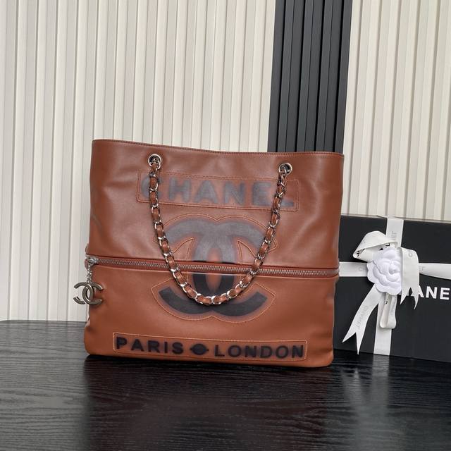 Chanelvintage second-hand goods