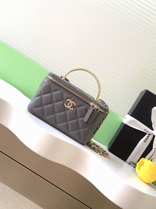 25B Double C Logo diamond cosmetic case with exquisite handle design for a more