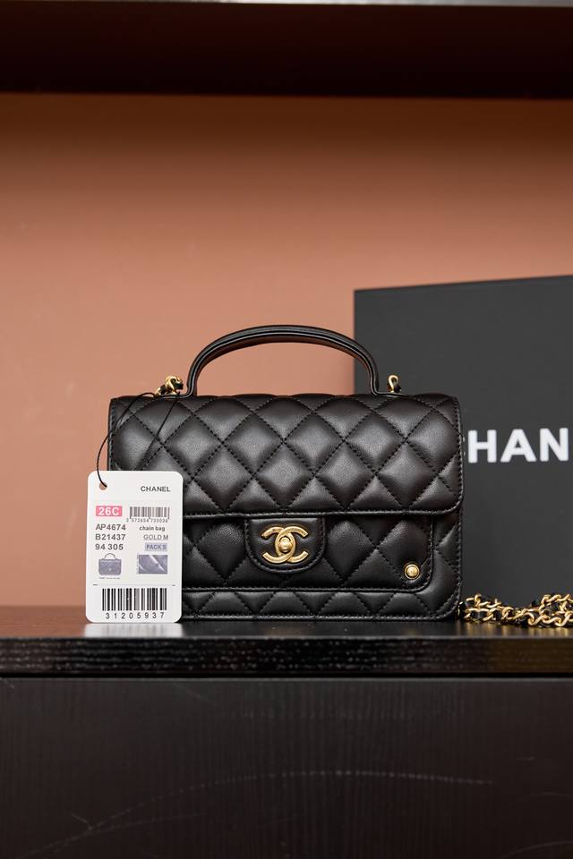 Model 4674, 1918 factory p-goods, 166 inner size Large Chanel 25B lambskin doub