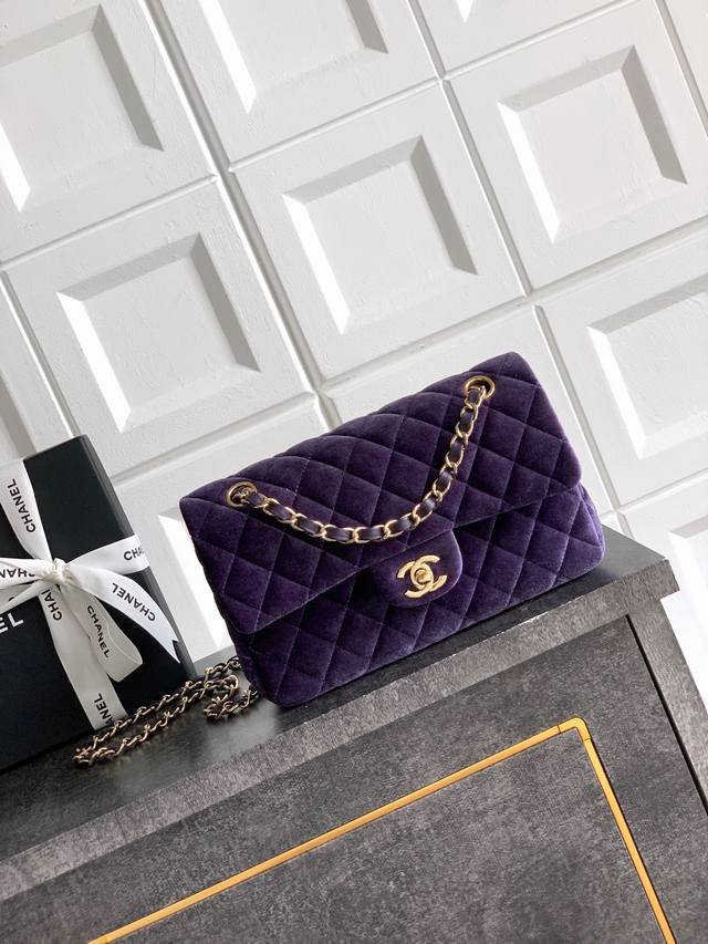 Top original 118 well 23cm double cover small size Xiangyu purple Ohanel Chanel