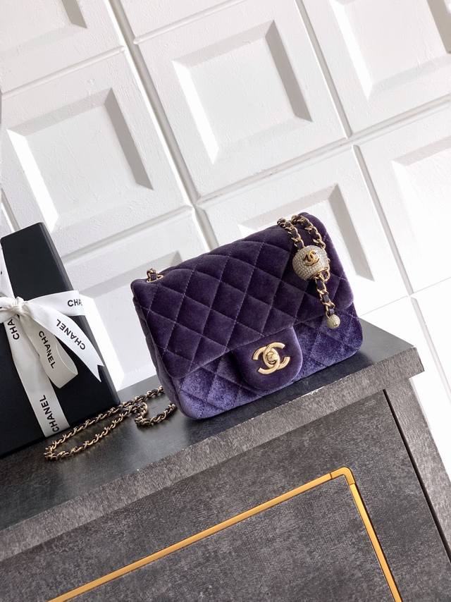 Top-quality original purple small size 25B is back in an upgraded version. Ohan
