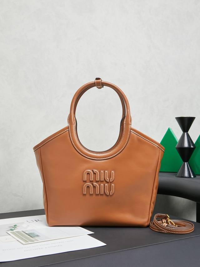 5Bg288, Miu's new Isetan limited edition tote bag, the official website's main p