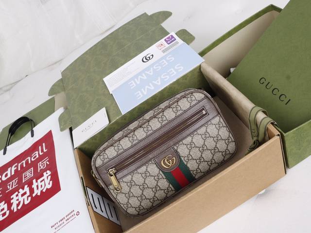 Price in quantity Description: This retro and stylish waist bag evolves from th