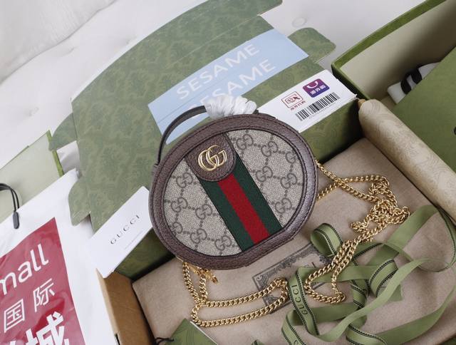 Imported Leather Description: The Ophidia collection welcomes a new round mini b