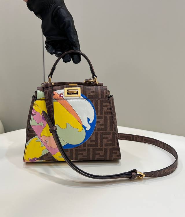 peekaboo Small glazed fabric bag, printed with the Ff motif and embellished with