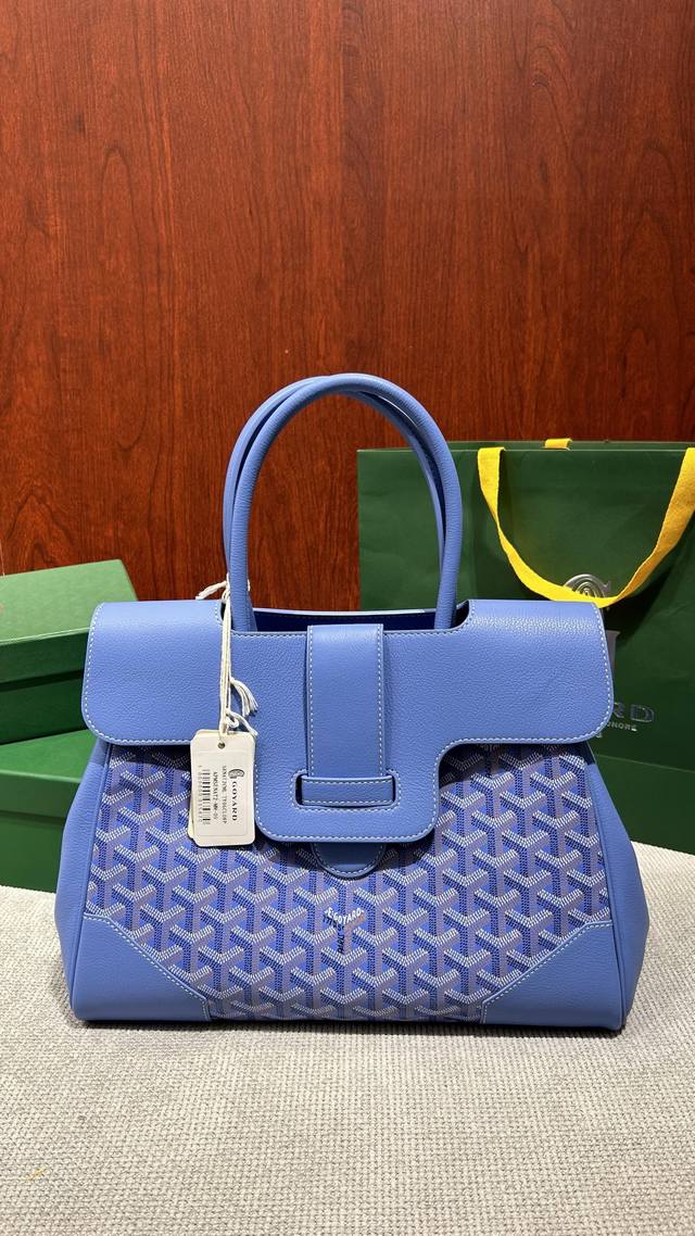 Goya Grand Saigon Rose Pink, Iris Purple 25S Limited Edition, the Sagon tote is