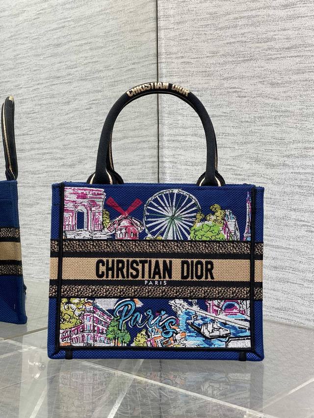 Top-quality original Dior small size. This is the latest small size from the To