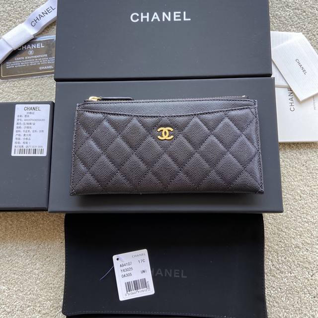 Original leather Xiao Chanel imported Italian grained cowhide Item number: A8410
