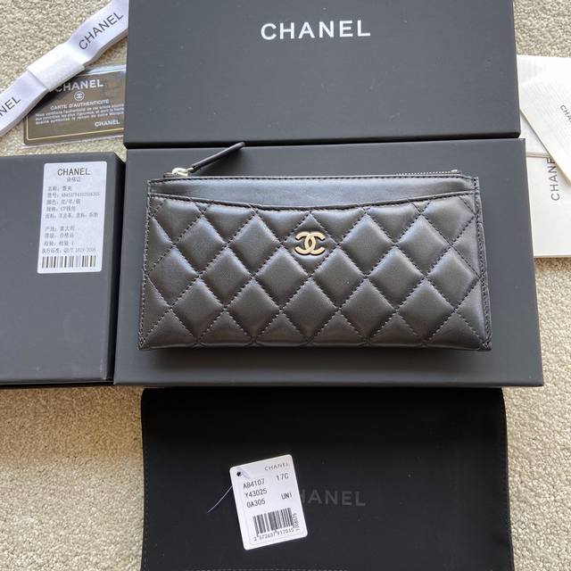 Original leather Xiao Chanel imported Italian sheepskin Item number: A84107 Size