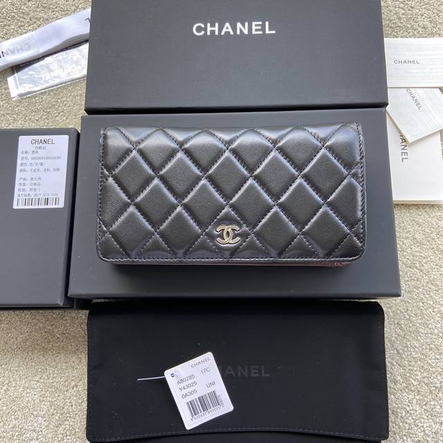 Original leather Xiao Chanel imported Italian sheepskin Item number: A80285 Size