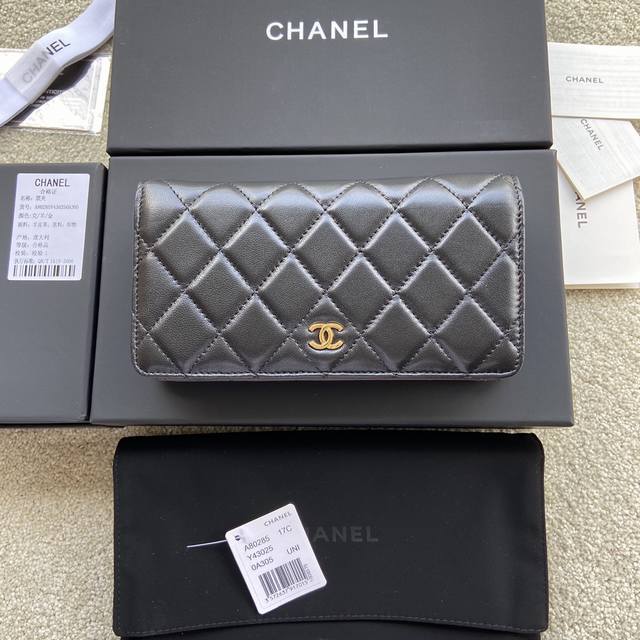 Original leather Xiao Chanel imported Italian sheepskin Item number: A80285 Size