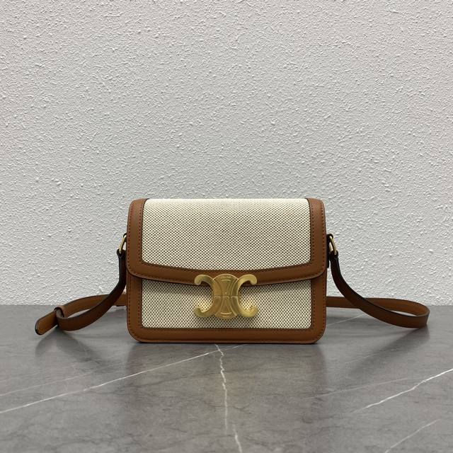 Authentic Triomphe_New Classic Custom linen and leather Arc de Triomphe Pure ste