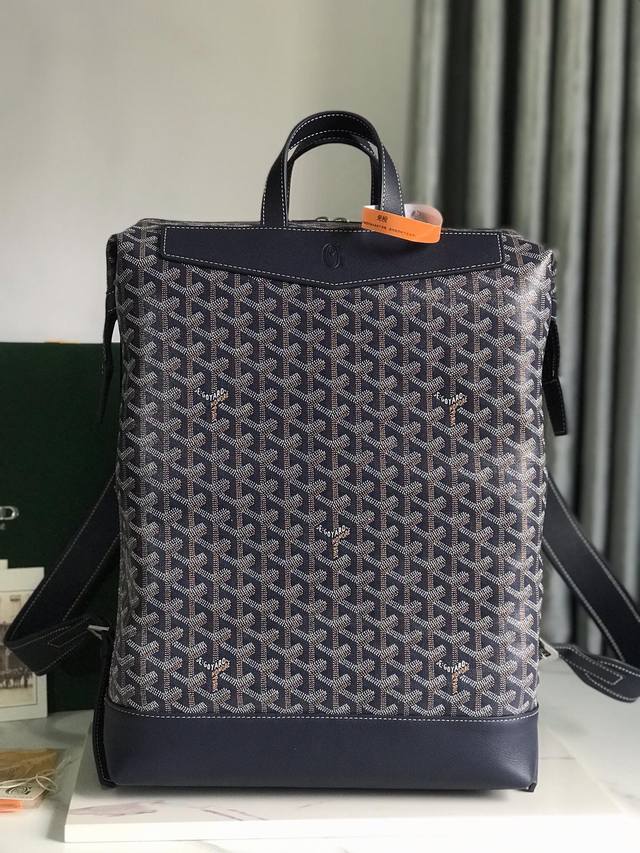 Agent-level The Cisalpin backpack is a reissue of the iconic Alpin backpack. Des