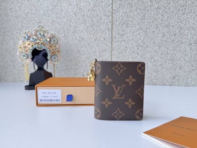 Authentic Premium Original M14628 Green "Pocket Wallet Lv Charm" Compact Accesso