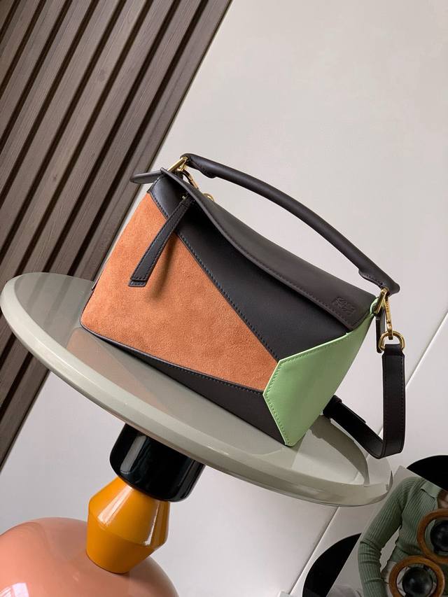 Original leather New version of the geometric bag, small 24cm puzzle handbag! Or