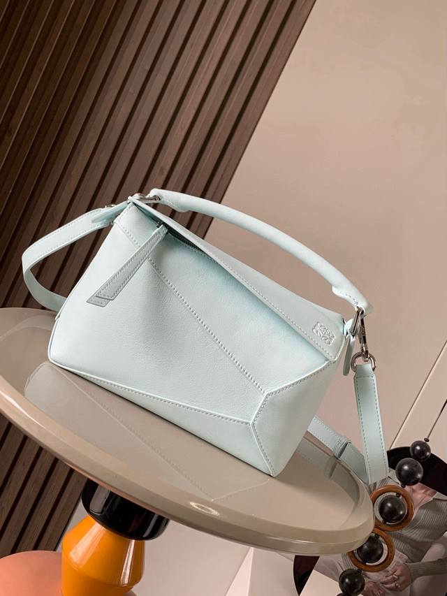 Original leather New version of the geometric bag, small 24cm puzzle handbag! Or