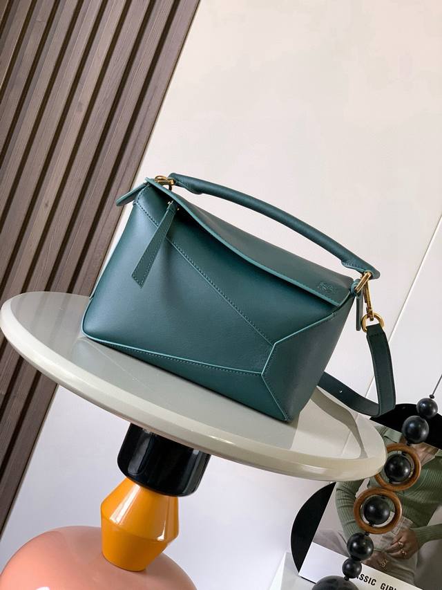 Original leather New version of the geometric bag, small 24cm puzzle handbag! Or