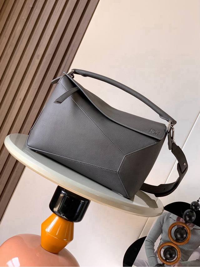 Original leather New version geometric bag 29cm puzzle handbag ~ Original import