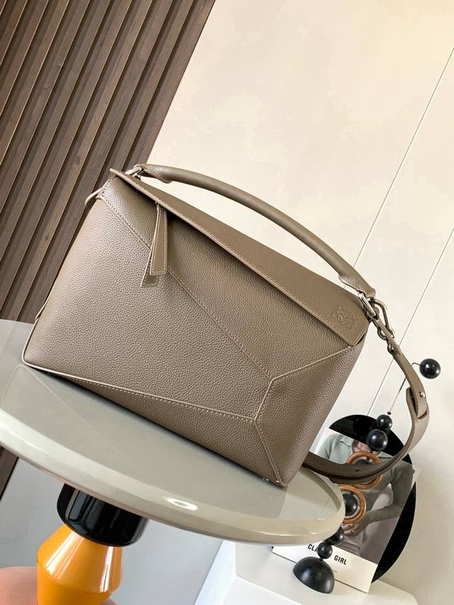 Original leather New version geometric bag 29cm puzzle handbag ~ Original import