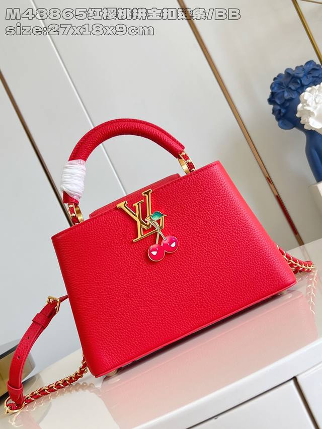 Factory Price: Premium Original M48865 Red Cherry with Gold Buckle and Chain, S
