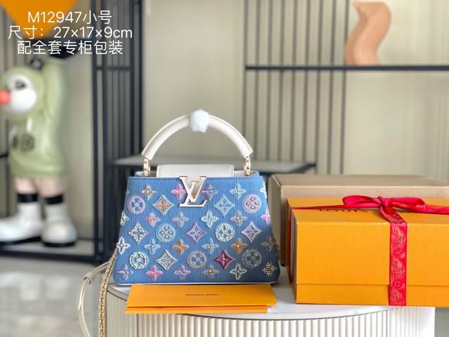163 Premium Chip with Full Packaging. Premium Genuine Leather M12947 Denim Small