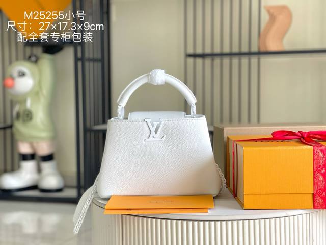 163 Chip, Premium Quality, Full Packaging, Premium Genuine Leather M25255. This