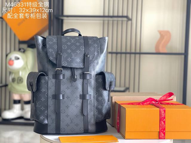 163 Premium chip with full packaging, premium all-steel hardware, original leath
