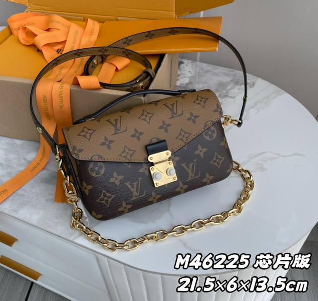 163C01 Chip version internal price p Model number: M46225 Large original enhance