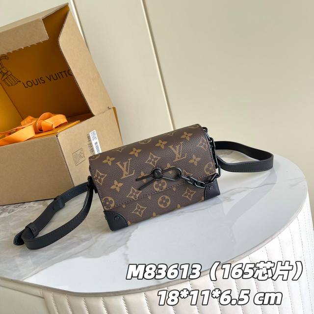 163C01 Chip version internal price p Style number: M83613 81783, original enhanc