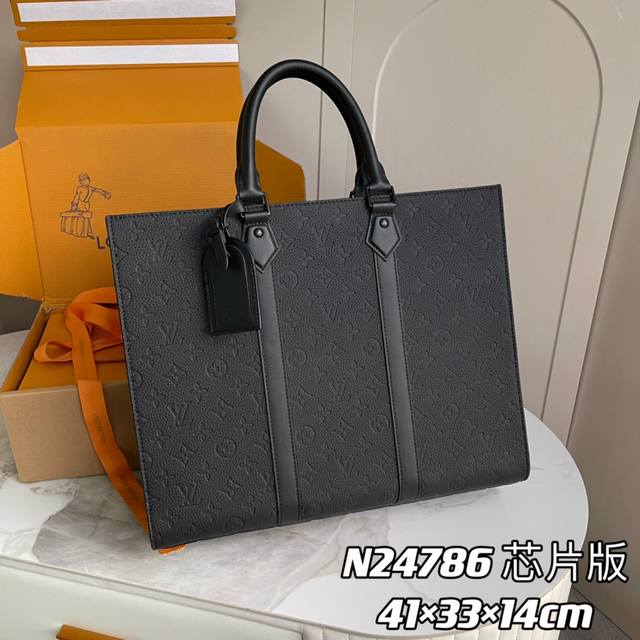 Variable Chip Version Internal Price p Style Number: N24786 Original Enhanced E