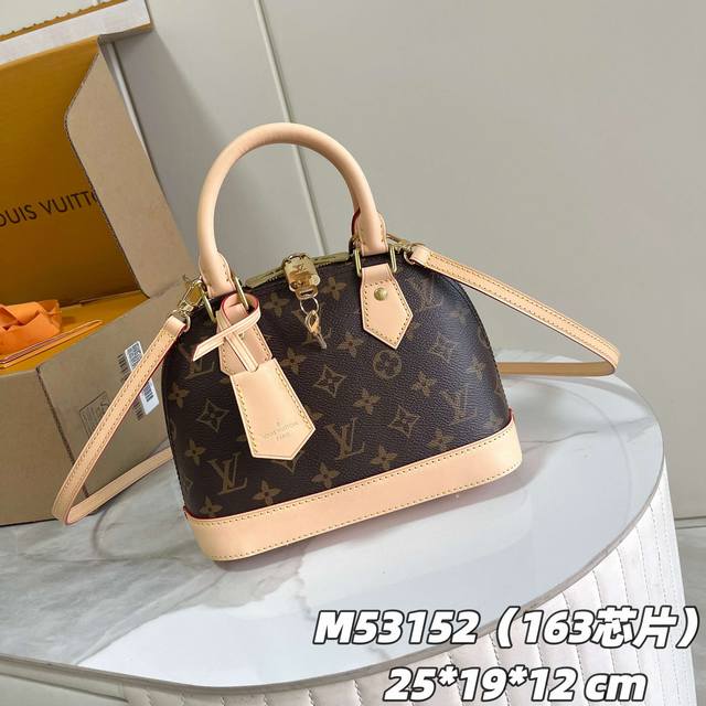 163C01 Chip Version Internal Price p Style Number: M53152 Original Enhanced Edit