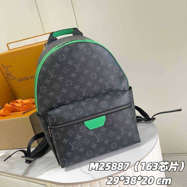 163C01 Chip Version Internal Price p Style Number: M25887 Green, Original Enhanc