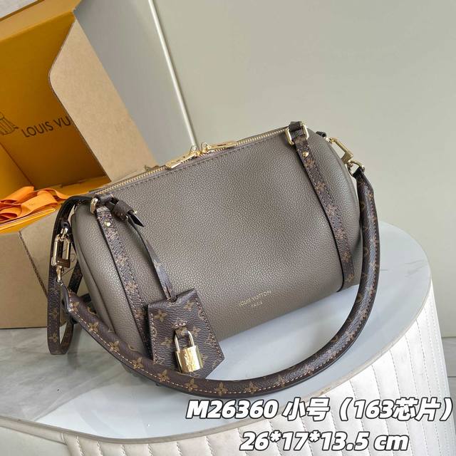 163C01 Chip version internal price p Model number; M26360 Small original enhance