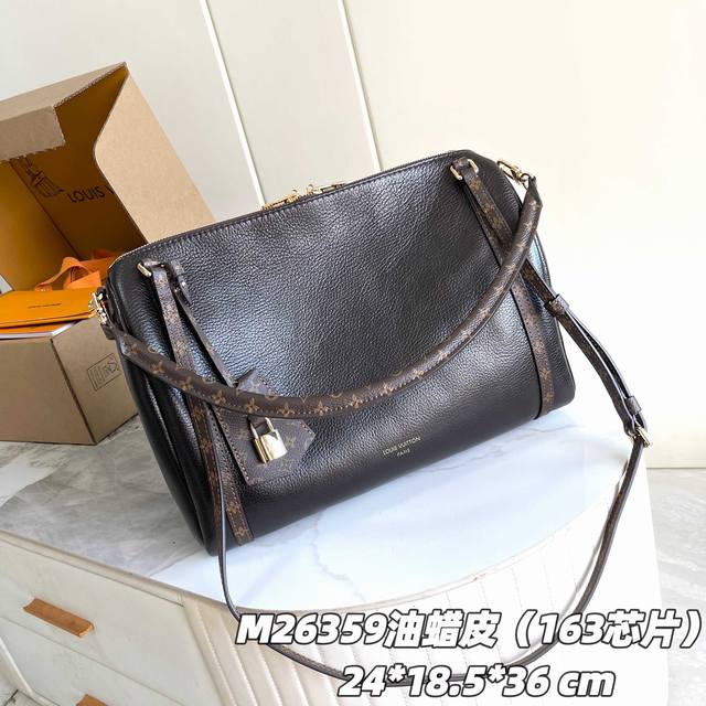 163C01 Chip Version Internal Price p Style Number; M26359 Brown Waxed Leather Or
