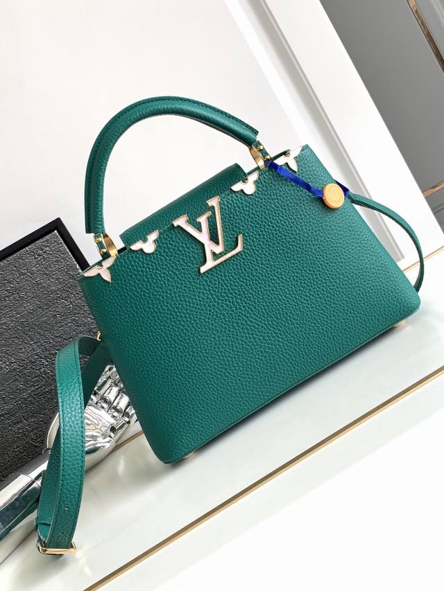 Super original M23263 Green Shell dynamic chip version leather is made of Italia
