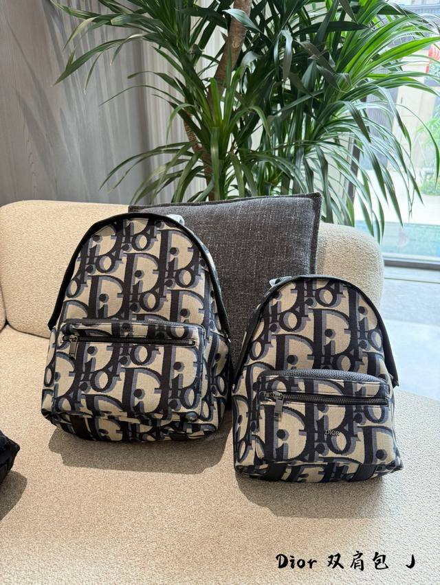Dior Oblique Canvas BackpackThe Oblique canvas backpack features a new large log