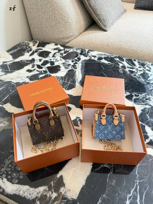 Lv Mini Transformation Pack Jungle Pack 8Cm