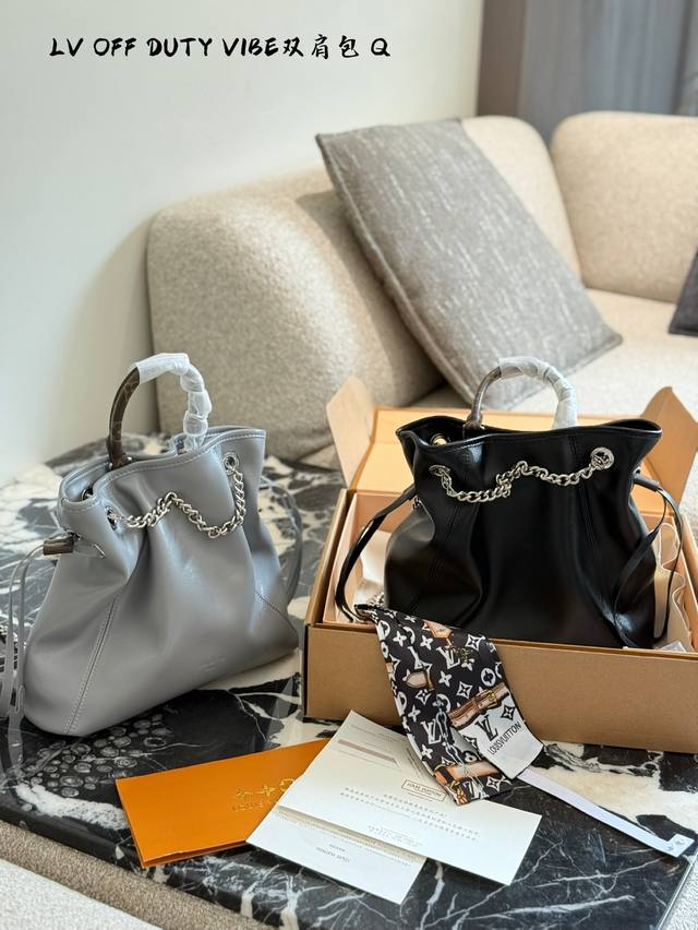 The new Off Duty is now available! It's poised to be the next big hit! The all-n