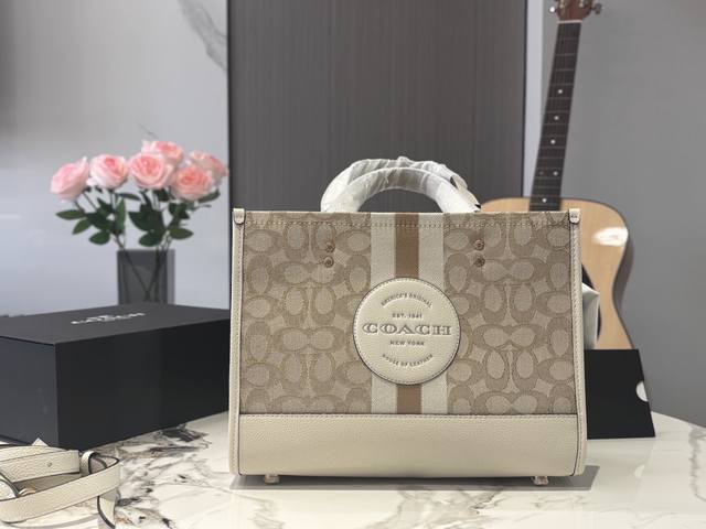 Replica original fabric Coach | Dempsey Tote Bag is finally here! Grab your smal
