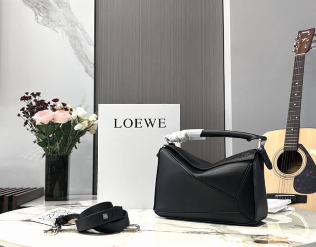 Double shoulder strap with box Size: 24*15Cm Large Loewe geometric bag puzzle R
