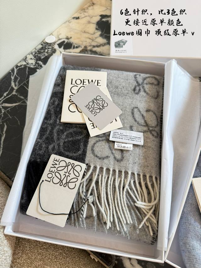 Top original V Loewe out of stock Anagram & scarf This one is a blend of 90% wo