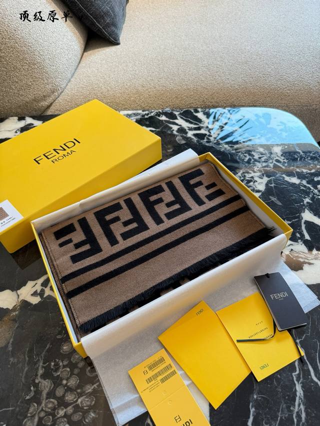 Today I'm sharing an irresistible fashion item with you: the Fendi scarf! This