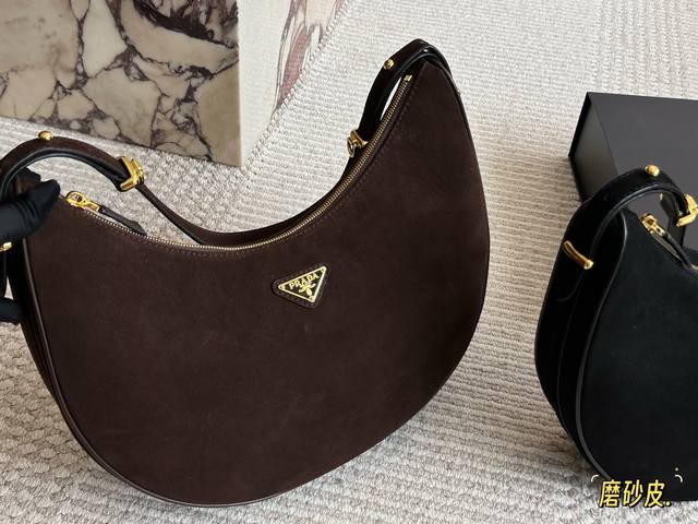 Frosted leather Prada's hottest new pre-sale bag: the Sling Bag. A king of value
