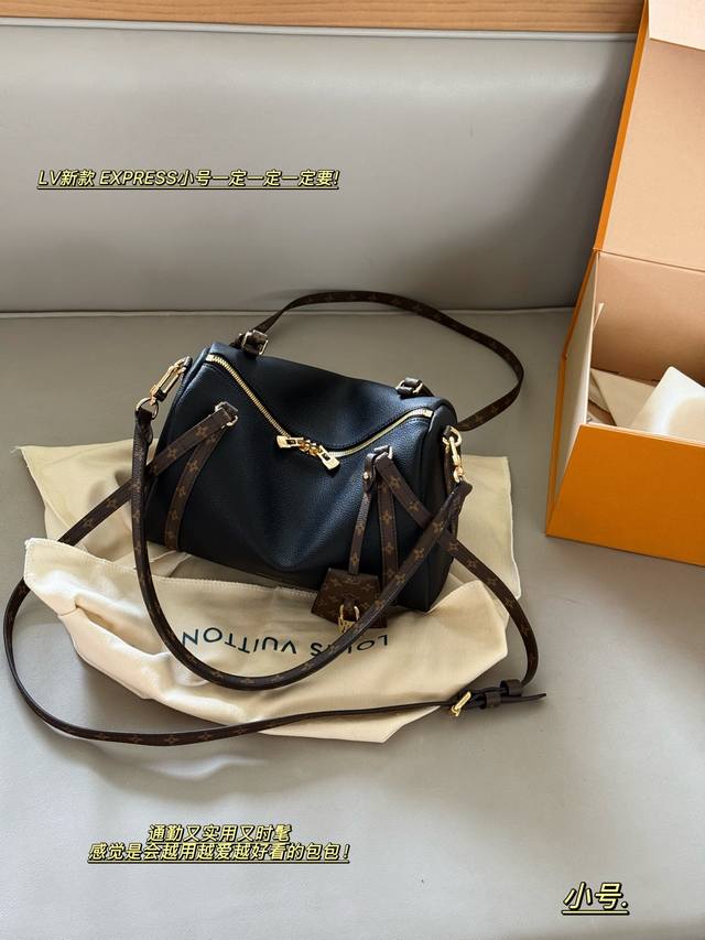 With boxSize: 25*17Cm L Home Express New productGet Retro and textureCommuting,
