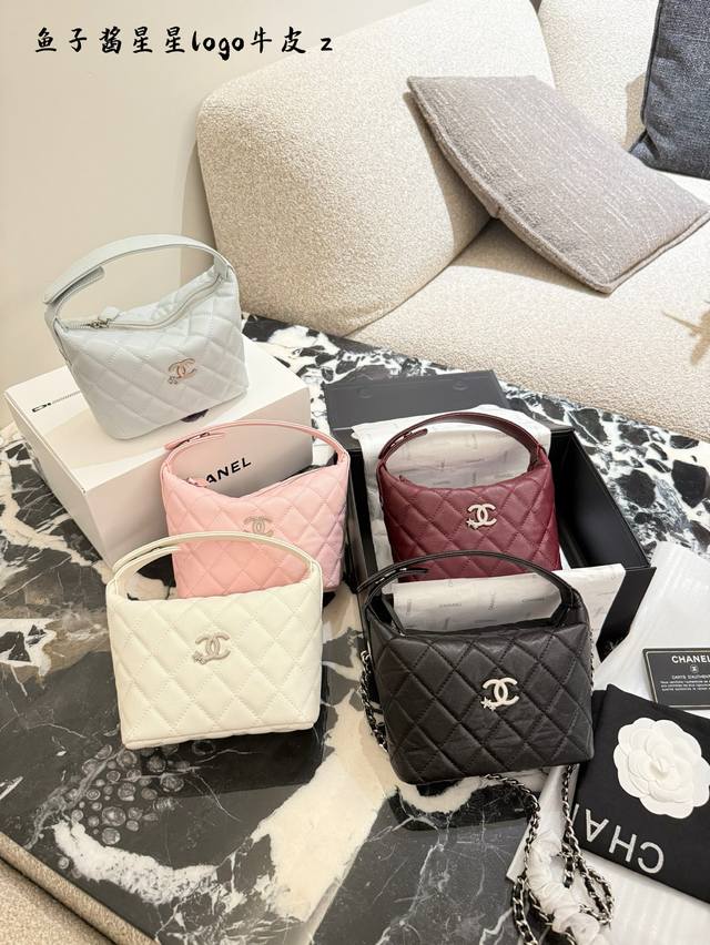 Chanel 25B Star Lunch Box BagChanel Lunch Box Bag Classic Continues to Return~