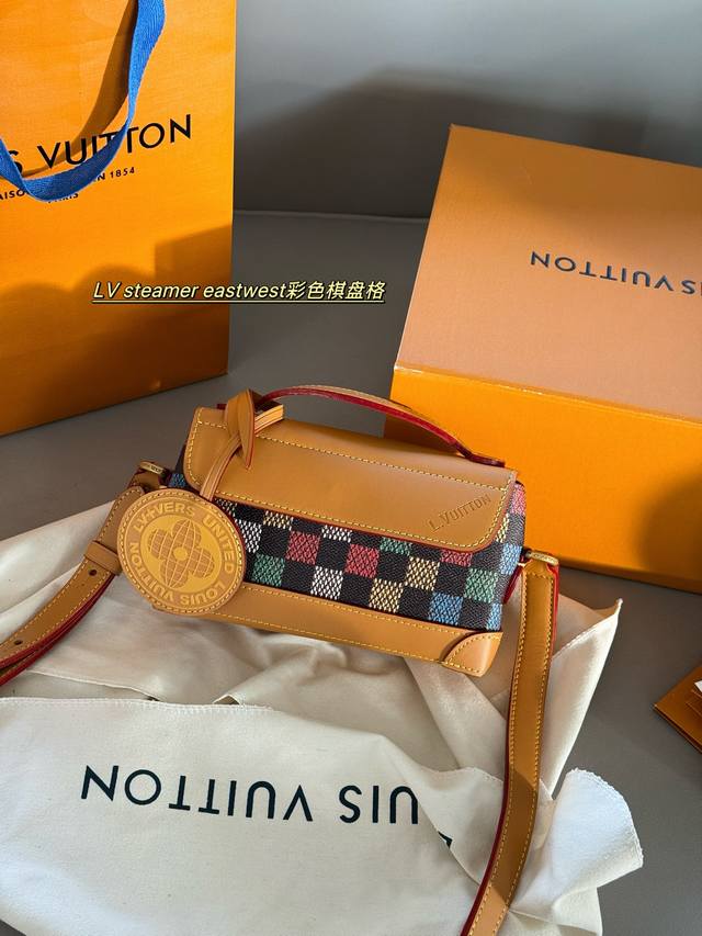 Comes with box Size: 25*19Cm L's Steamer Trunk Colorful checkerboard It's enoug