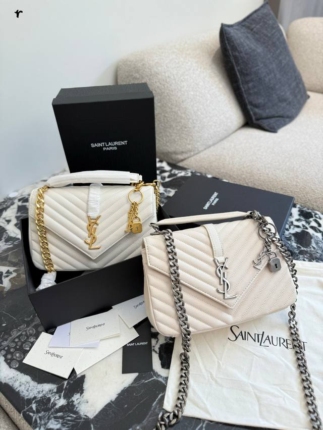 Ysl Saint Laurent Black and Gold Messenger Bag - A Timeless Classic. The Saint L