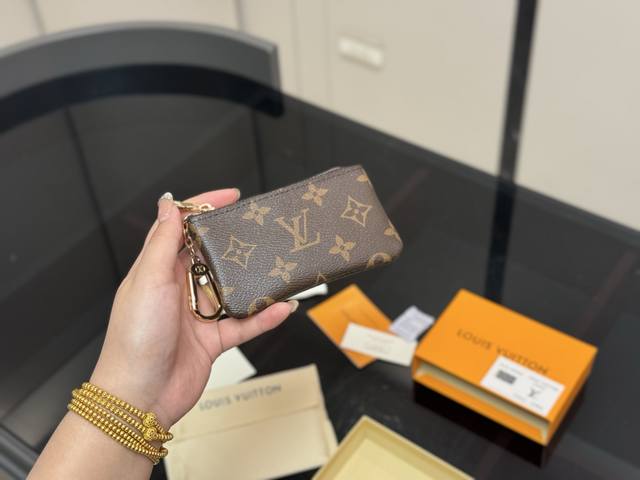 With boxSize: 12*7Cm Lv coin purse card bag car keyCute little pendant, coin pur