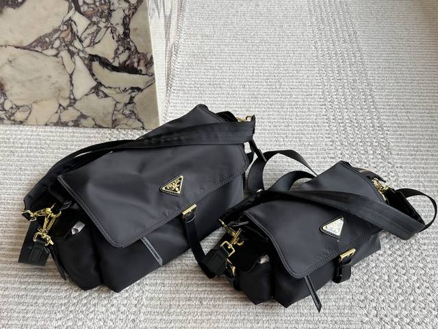 Everyone is pushing Prada's new nylon Explore Messenger Bag. Prada's new Explore