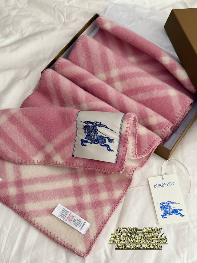 Cashmere scarf with box Size: 180Cm*30Cm Bur cashmere scarf Visible short wool G